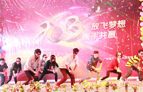 Dream Together, Prosper Together.